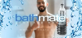 Bathmate - Lovesexshop.at sex shop