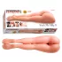 Fuck me silly 3 - realistische Masturbator mit Beinen (natur)