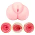 TAMASHII Acacia Night - Anime-Kunstvagina-Masturbator (naturfarben)