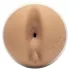 Fleshlight Autumn Falls Peaches - naturgetreuer Kunstpo für Männer (hautfarben)