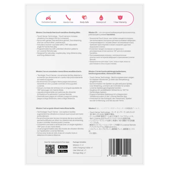 LOVENSE Mission 2 - intelligenter Vibrator mit Saugnapf (rot)