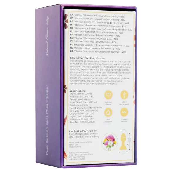 LOVISS Flower - Analvibrator mit Fernbedienung (lila)