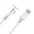LOVENSE Ladegerät (Lush, Lush2) - USB Ladekabel