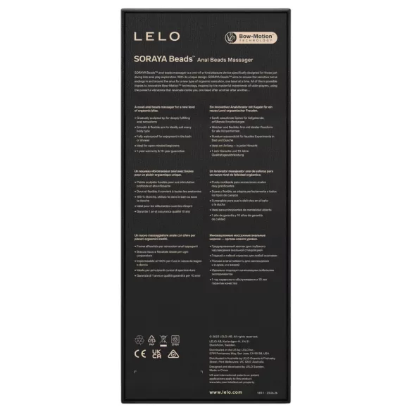 LELO Soraya Beads - Wiederaufladbarer, wasserdichter Analvibrator (schwarz)