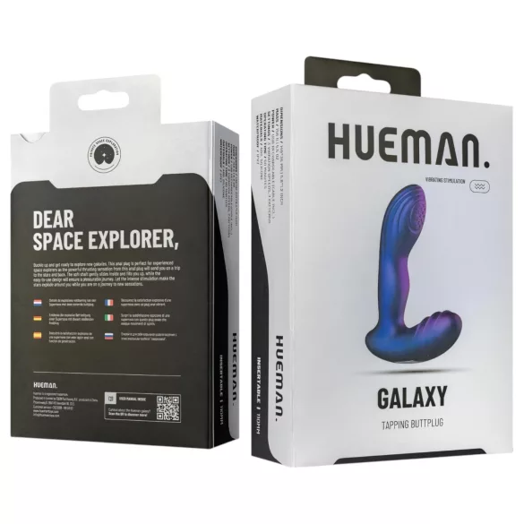 Hueman Galaxy - pulsierender Anal-Vibrator (lila)