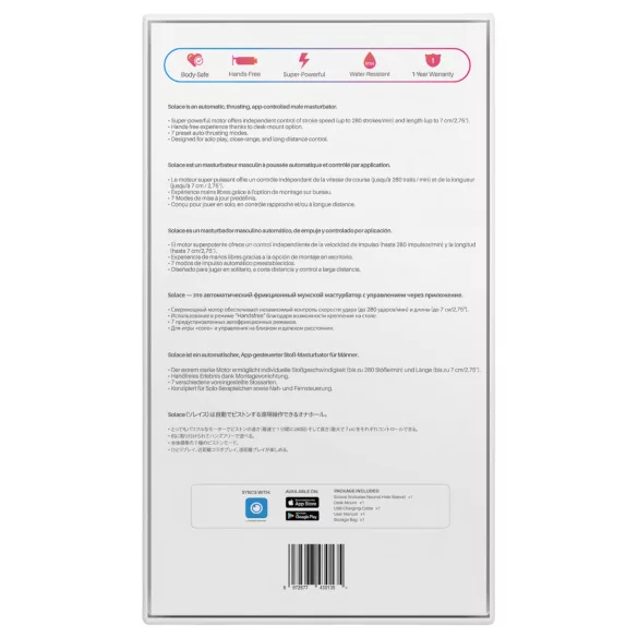 LOVENSE Solace - Intelligenter Auf-Ab Masturbator (schwarz)