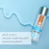 System JO - extra dickes Analgleitmittel (120ml)